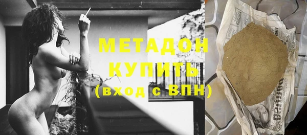 2c-b Карталы