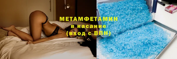 индика Касимов