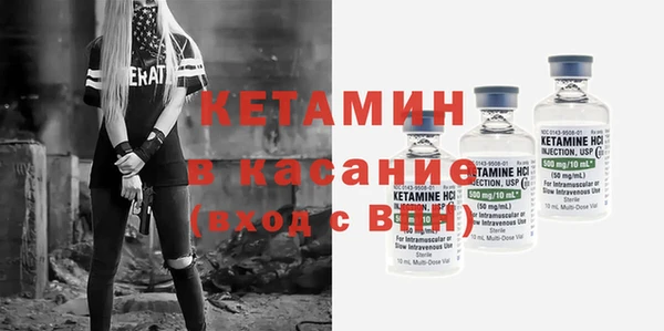 2c-b Карталы
