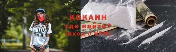 2c-b Карталы