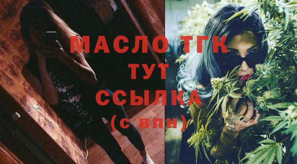 apvp Киренск