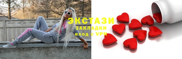 индика Касимов