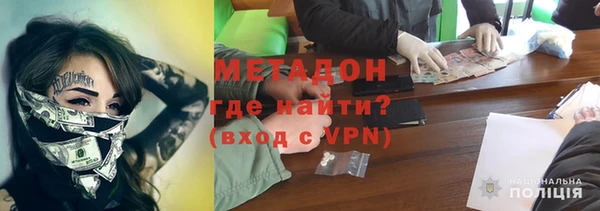 прущие грибы Киреевск
