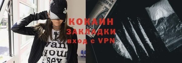 apvp Киренск