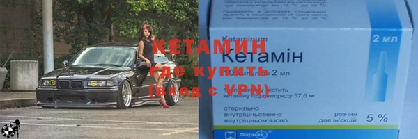прущие грибы Киреевск