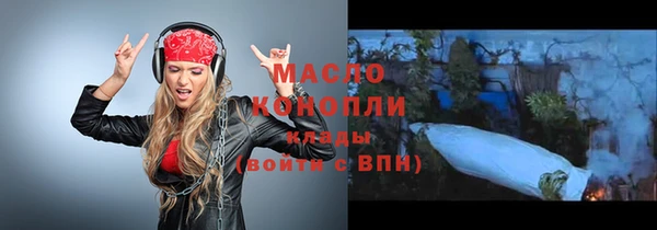2c-b Карталы