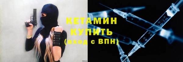 2c-b Карталы