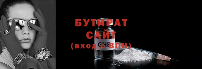 индика Касимов