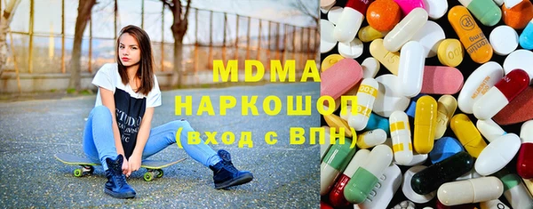 2c-b Карталы