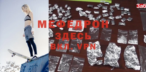 2c-b Карталы