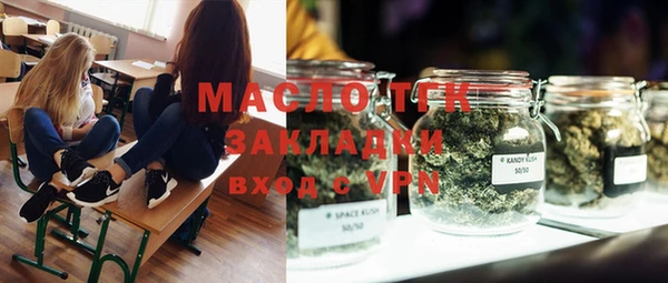 2c-b Карталы