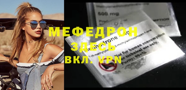 индика Касимов