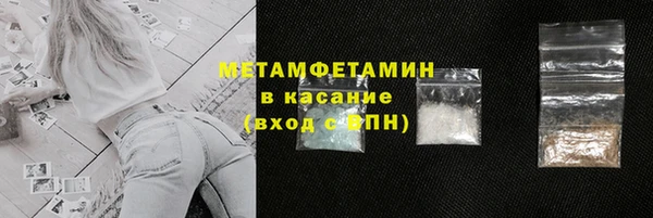 прущие грибы Киреевск