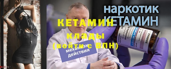 2c-b Карталы