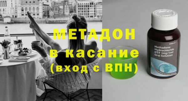 шишки Карпинск