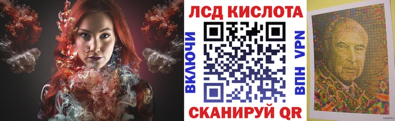 Купить закладки  Заречный  Марки NBOMe 1,8мг 