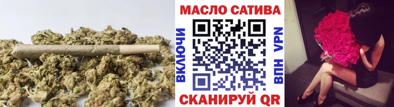 Дистиллят ТГК вейп с тгк  Купить  Заречный 